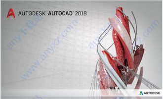 autocad2018新功能介绍