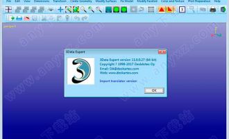 DeskArtes 3Data Expert 11破解版下载 32/64位