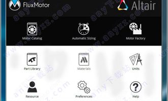 altair fluxmotor 2017 64位破解版