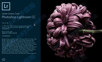 lr cc2018破解版(adobe photoshop lightroom cc 2018中文破解版) v1.0.0.10