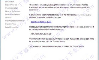 AVL Workspace Suite 2016破解版(含图文安装教程)