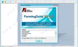 fti formingsuite 2018中文破解版 附安装教程 v2018.0.0.17252