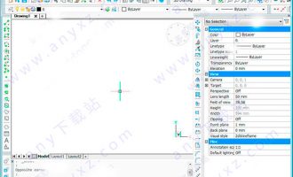 bricscad Platinum v18破解版(含授权码) 64位/32位白金版