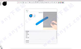 sketchbook pro 2018 mac中文破解版 含注册机