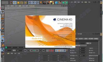 cinema 4d r19中文破解版 附序列号和安装教程