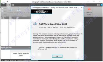 cadworx2018中文破解版 v18.0.0(含安装教程)
