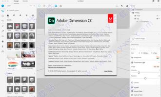 adobe dimension cc 2018破解版 含图文安装教程
