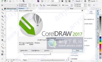 coreldraw x9破解版-coreldraw x9简体中文版下载 含序列号和破解补丁
