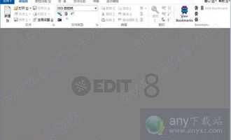 cimco edit v8中文破解版 8.02.16(含安装教程)