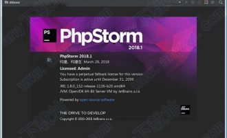 phpstorm 2018.1汉化破解版-JetBrains PhpStorm 2018.1中文破解版下载 含激活码和汉化补丁