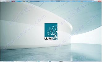 lumion7.3破解版下载-lumion7.5无限试用破解版下载 含图文破解教程