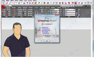 sketchup2017破解版-sketchup pro 2017中文破解版下载 含注册机免许可证