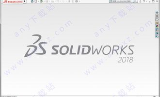 solidworks2018 sp2破解版下载64位-solidworks 2018 sp2 64位中文破解版下载 含安装教程