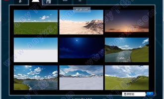 lumion4.0.2破解版下载-lumion pro 4.0.2中文破解版下载 含注册机和安装教程