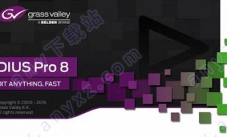edius8完美破解版下载-edius 8 pro破解版下载 v8.3.0.320(含序列号)