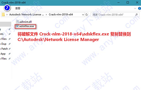 autodesk inventor professional 2016 nlm