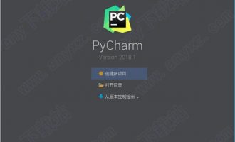 jetbrains pycharm pro 2018.2.4中文破解版下载 含注册码汉化包