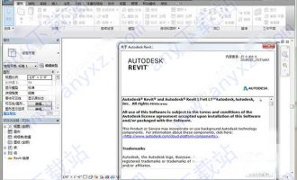 autodesk revit lt 2019 64位中文破解版下载 含注册机