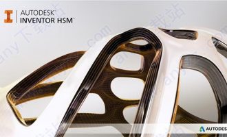 Autodesk Inventor HSM 2019 64位中文破解版下载 含注册机
