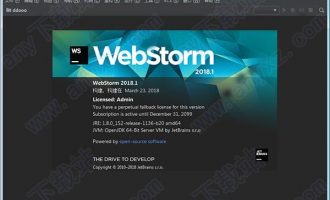 webstorm 2018.2.6破解版下载-JetBrains WebStorm 2018.2.6中文破解版下载 含注册码汉化包