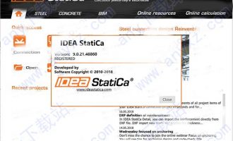 IDEA StatiCa 9破解版下载 含安装教程