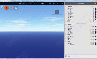infraworks2019中文破解版-autodesk infraworks 2019 64位中文破解版下载 含注册机