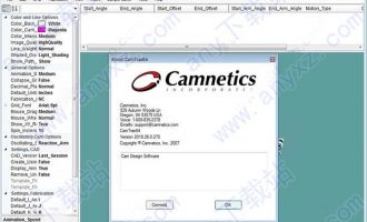 Camnetics Suite 2018中文破解版下载 v13.05.2018
