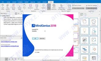 MindGenius Business 2018破解版(专业思维导图软件)下载 v7.0.1.6929
