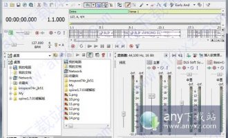 acid pro 6.0中文版-acid pro 6.0汉化破解版下载 含注册机和汉化补丁