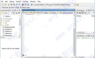 matlab 2010b破解版下载-mathworks matlab R2010b破解版下载 64位/32位