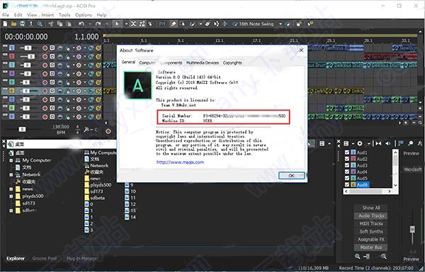 when is acid pro 8 coming out when is acid pro 8 coming out