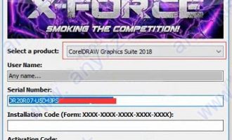 coreldraw graphics suite 2018注册机和序列号下载 含使用教程