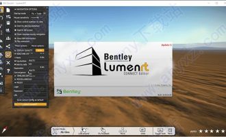 Bentley LumenRT破解版-Bentley LumenRT CONNECT Edition Update 5 V16破解版下载