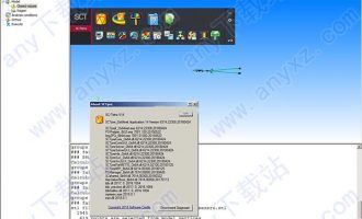 Software Cradle Suite v14 64位破解版(热流体仿真软件)下载 含安装教程