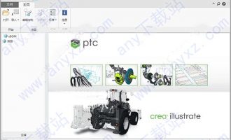 PTC Creo Illustrate 5.0 F000中文破解版下载_附安装教程