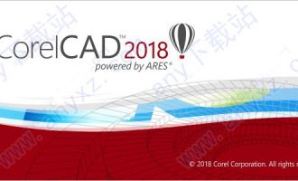 corelcad 2018.5破解版-corelcad 2018.5中文破解版下载 32/64位(含安装教程)