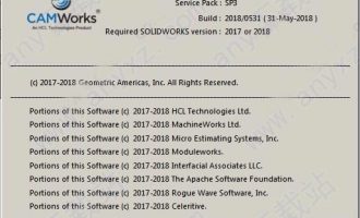 camworks2018 sp3.0 64位中文破解版下载 含安装教程