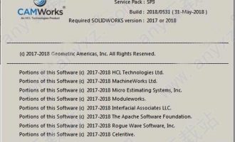camworks2018 sp3.0 64位中文破解版下载 含安装教程