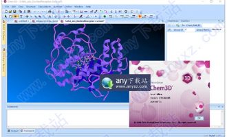 chemoffice17破解版-chemoffice professional 17.1破解版下载 含安装教程