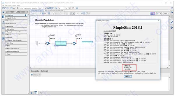 Maplesoft Maple 2017.0 (32-64bit) Crack Download