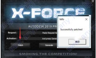 autodesk netfabb2019注册机(含序列号和密钥)下载