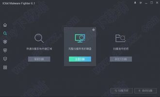 iobit malware fighter 6激活版-iobit malware fighter 6 pro中文破解版下载 v6.1.0.4709