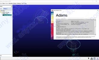 adams2018破解版-msc adams2018 64位破解版下载 含安装教程