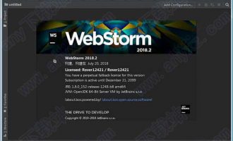 webstorm 2018.2破解版-webstorm 2018.2中文破解版下载 含注册码汉化包