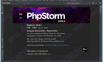 phpstorm 2018.2.5破解版-phpstorm 2018.2.5中文破解版下载 64位/32位(附激活码和汉化补丁)