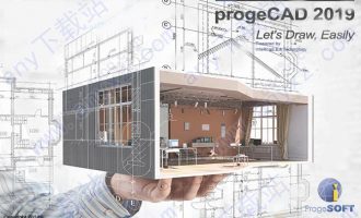 ProgeCAD 2019 Pro破解版-普及CAD 2019 Pro破解版下载 v19.0.4.8 32位64位(含安装教程)