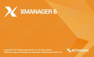 xmanager 6 破解版下载 含安装教程