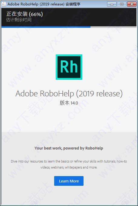adobe robohelp 2019 version number