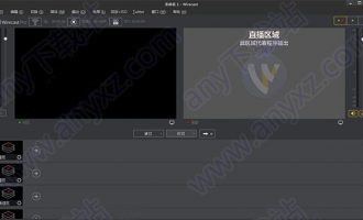 wirecast pro 10破解版-wirecast pro 10中文破解版64位下载 含安装教程