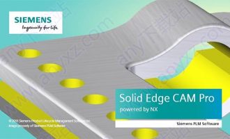 Solid Edge CAM Pro 2019破解版-Solid Edge CAM Pro 2019中文破解版下载 v12.0.2